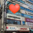 해원리버파크 이미지