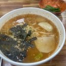 동산9세천 이미지