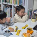 영월치킨센타 이미지