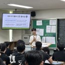 순천승평중학교 이미지