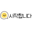 태영종합인테리어장식