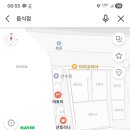 산수옥정육점