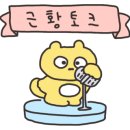 마리엘산부인과의원 이미지