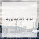 부곡중앙5길 이미지