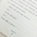 아틀리에 세인