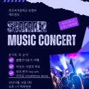 제트앤오 이미지