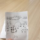 홍제동물병원 이미지