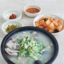 할머니야채순대 이미지