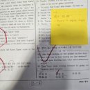 서정고등학교 | 신원동, 영어 내신 1등급을 만드는 곳, 챌린지어학원