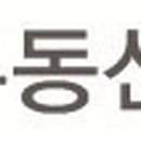 경기도 수원시 권선구 덕영대로1142번길 8-1 (세류동) 네이버블로그