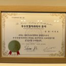 파주본치과의원 이미지