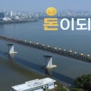 케이엠기술 이미지