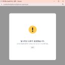 정보처리기사 실기1 이미지