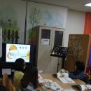 광주산수초등학교 이미지