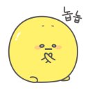 산으로간캠프 이미지