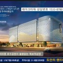 백룡한의원 이미지