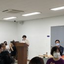 농성1동주민센터 이미지