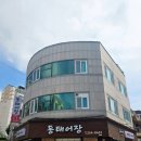 우두공원 주변길 이미지