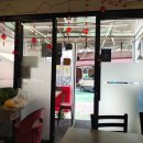 차이나웍 이미지