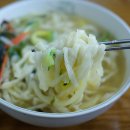 길이네칼국수