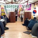 동남수퍼 이미지