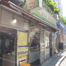 전광수커피하우스학동 | [강남구청] 압구정 변강쇠떡볶이 방문 간단후기
