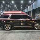 동탄기흥로 2L 이미지