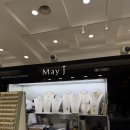 (주)효성 | 효성주얼리시티 예물 웨딩밴드 투어 솔직 찐후기 | 메이제이, 영신주얼리, 프리모바이유