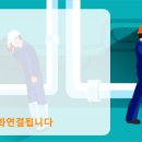 화부산로 이미지