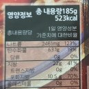 (주)웨이리코리아 이미지