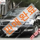 유레카 모터스 이미지