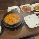 동원참치(세종점)