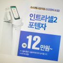 두리 메디칼 이미지