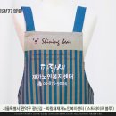 파랑새재가복지센터 이미지