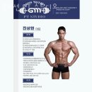 굿모션PT스튜디오