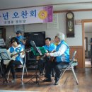 건입동경로당 이미지