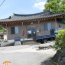의중경로당 네이버블로그