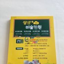 디자인데이 인쇄소