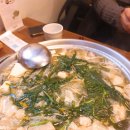 현우한우