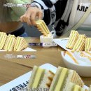 커피베이 앞 동행미디어 시대