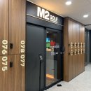 하임온누리약국 이미지