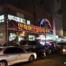 수변공원 이미지