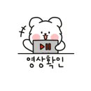 농업회사법인 주식회사 올바른 이미지