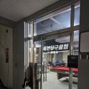세븐당구클럽(3층) 이미지