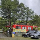 누룽지야영장 | 양평 용문산야영장&amp;글램핑캠핑장 2박3일 기록 및 후기! 데크B13후기, 순간돌풍17에 타프폴대 부러진 썰...