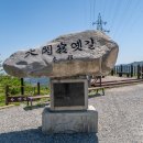 대관령국사성황사대관사 네이버블로그