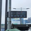 파리바게뜨여의도2호점