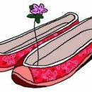 꽃신 이미지