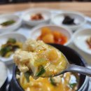 경자네반찬 - 미추홀구 주승로 181 | 경자네반찬