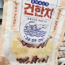 ㈜장원상사 이미지